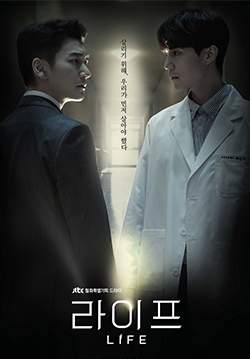 Life (ซับไทย) (จบ)