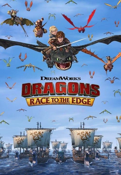 Dragons: Race to the Edge (พากย์ไทย) (จบ)