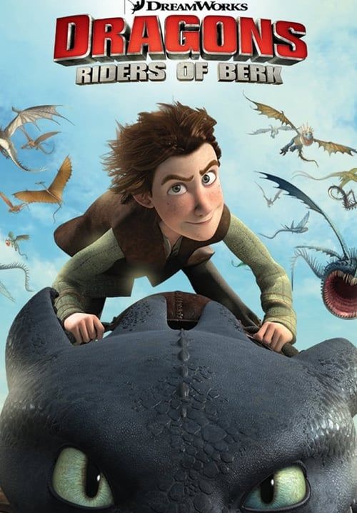 Dragons: Riders of Berk (พากย์ไทย) (จบ)