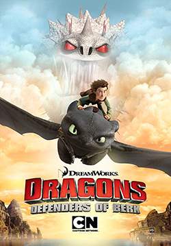 Dragons: Defenders of Berk (พากย์ไทย) (จบ)