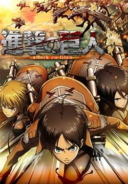 Attack on Titan - ผ่าพิภพไททัน (ซับไทย) (จบ)