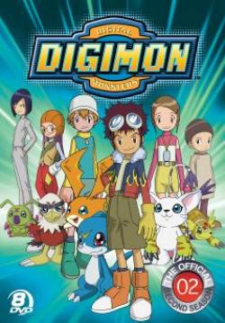 Digimon Adventure ภาค 2  (จบ)