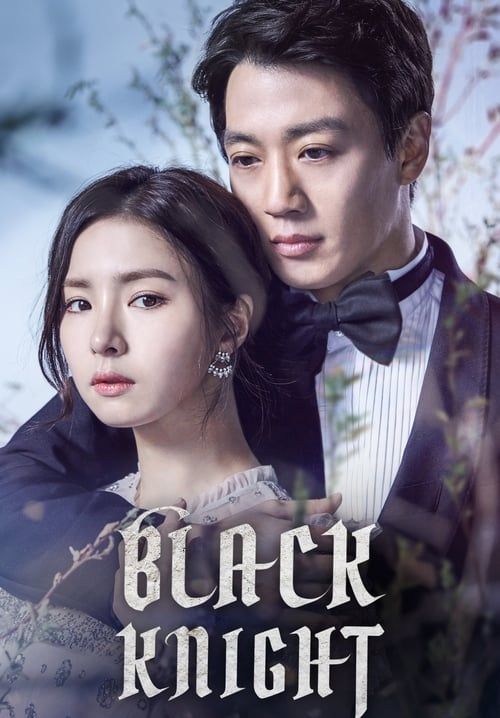 Black Knight - อัศวินรักข้ามเวลา (พากย์ไทย) (จบ)