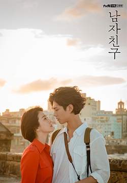 Encounter (Boyfriend) (ซับไทย) (จบ)