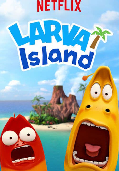 Larva Island - ลาร์วาผจญภัยบนเกาะหรรษา (พากย์ไทย)