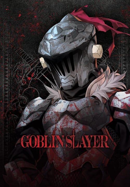 Goblin Slayer (ซับไทย)