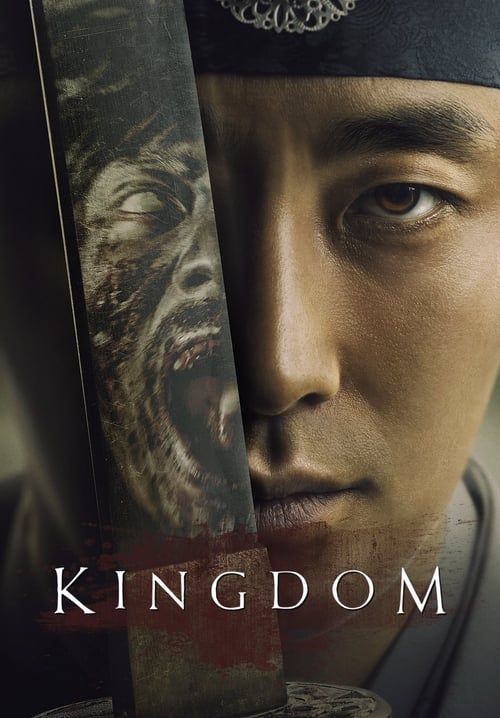 Kingdom - ผีดิบคลั่ง บัลลังก์เดือด (ซับไทย)