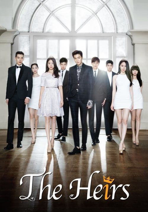 The Heirs - หยุดหัวใจ นายไฮโซ (วุ่นรักทายาทพันล้าน) (The Inheritors) (พากย์ไทย) (จบ)