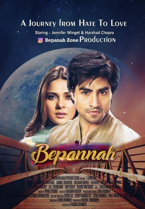 รักซ้อน ซ่อนรัก - Bepannah (พากย์ไทย) (จบ)