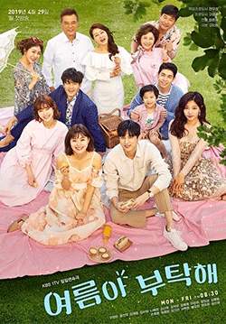 Home for summer (ซับไทย) (จบ)