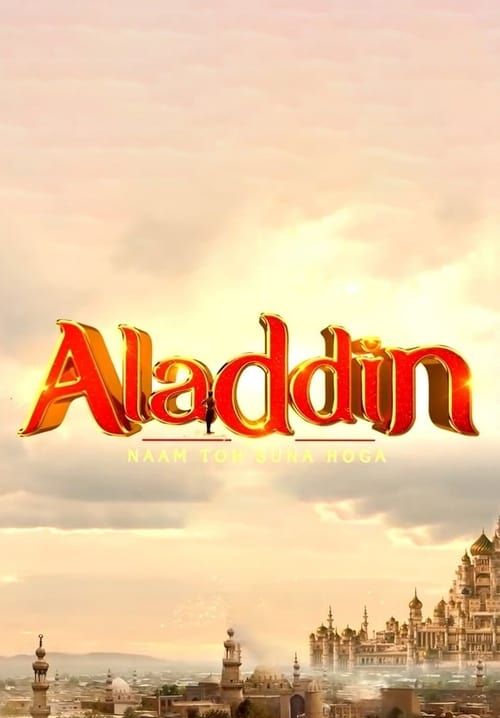 อะลาดิน - Aladdin Naam Toh Suna Hoga (พากย์ไทย)