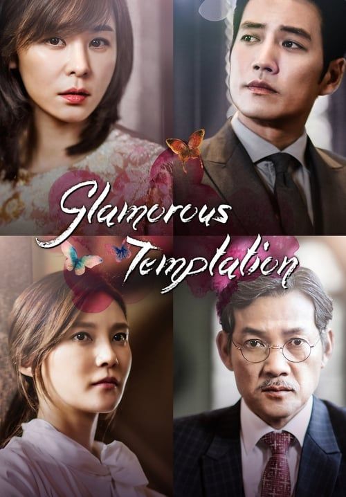 Glamorous Temptation (บรรยายไทย) (จบ)