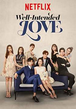 Well Intended Love - แต่งรักมัดใจบอส (ซับไทย) (จบ)