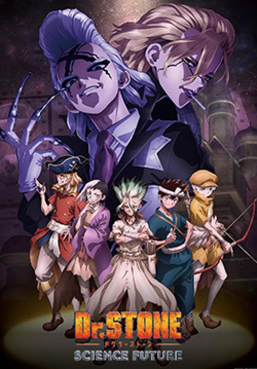 Dr. Stone (ซับไทย) (จบ)