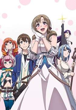 Okaasan online (ซับไทย) (จบ)