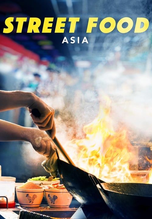 Street Food - อิ่มริมทาง (ซับไทย)