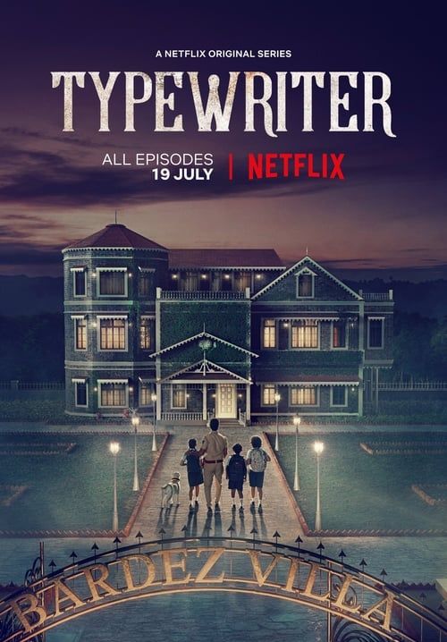 Typewriter - แก๊งล่าวิญญาณเฮี้ยน (ซับไทย)
