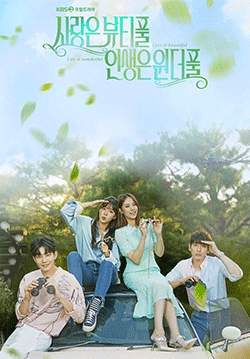 Love Is Beautiful, Life Is Wonderful (Beautiful Love, Wonderful Life) (ซับไทย) (จบ)