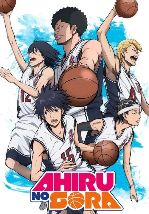 Ahiru no Sora - คนเล็กทะยานฟ้า (ซับไทย) (จบ)