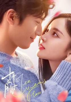 Ten Years Late (ซับไทย) (จบ)
