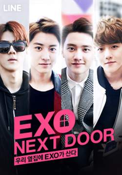 EXO Next Door (ซับไทย) (จบ)