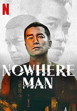 Nowhere Man - แหกคุกทะลุมิติ (พากย์ไทย) (จบ)