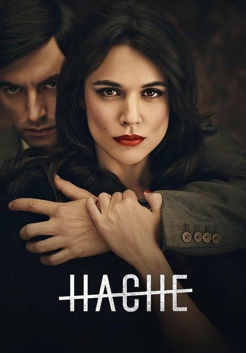 Hache - อำนาจเถื่อน (ซับไทย)