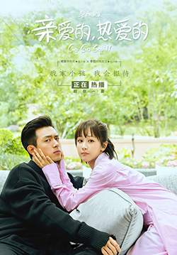 Go Go Squid - นายเย็นชากับยัยปลาหมึก (ซับไทย) (จบ)