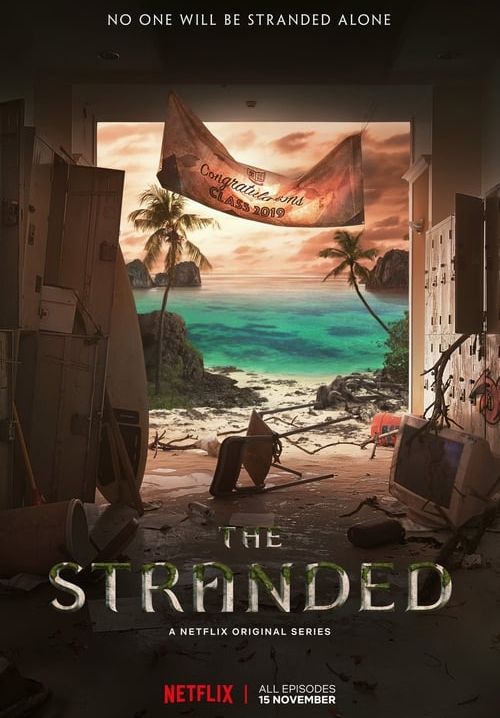 เคว้ง - The Stranded