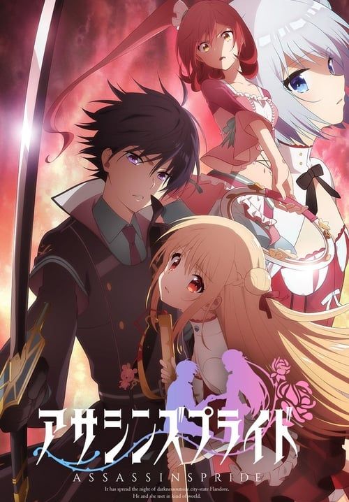 Assassins Pride (ซับไทย) (จบ)