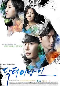 Doctor Stranger (ซับไทย) (จบ)