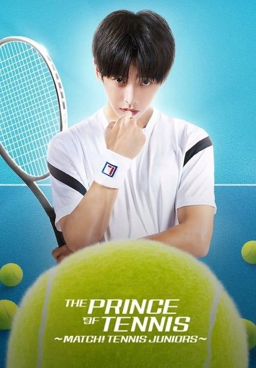 The Prince of Tennis : Match! Tennis Juniors - สิงห์หนุ่มสนามเทนนิส (ซับไทย)