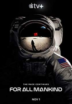For All Mankind (ซับไทย)