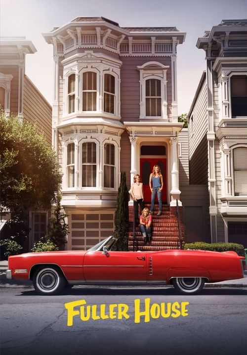 Fuller House (พากย์ไทย)