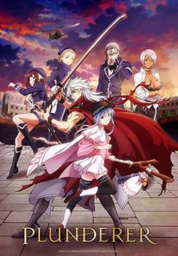 Plunderer - พลันเดอเรอร์ จอมโจรคนเหนือเลข (ซับไทย) (จบ)