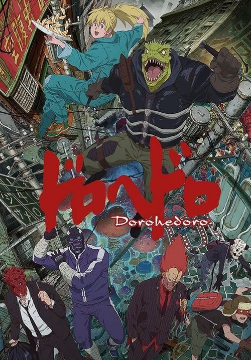 Dorohedoro - สาปพันธุ์อสูร (ซับไทย)