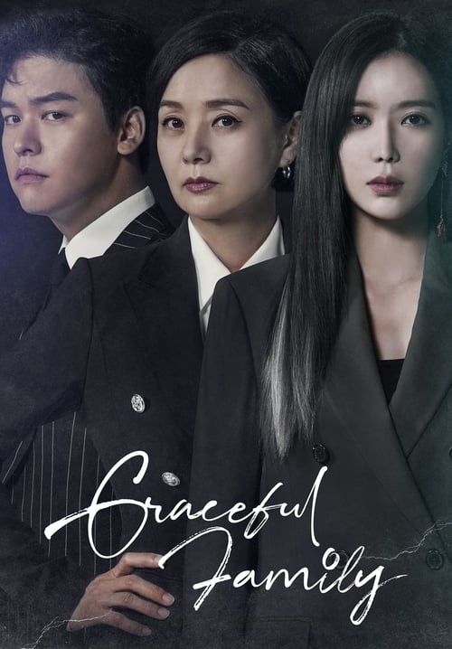 Graceful Family - สืบซ่อนแค้น (พากย์ไทย) (จบ)