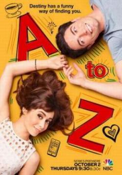 A to Z ขยับรักให้ลงล็อก