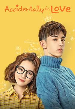 Accidentally in Love - ปิ๊งปุบปับ ตกหลุมรักเลย (ซับไทย)