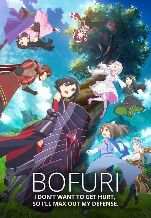 Itai no wa Iya nano de Bougyoryoku ni Kyokufuri Shitai to Omoimasu - น้องโล่สายแทงก์ แกร่งเกินร้อย (Bofuri) (ซับไทย)