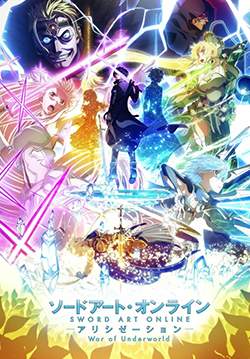 Sword Art Online: Alicization - War of Underworld (ซับไทย)