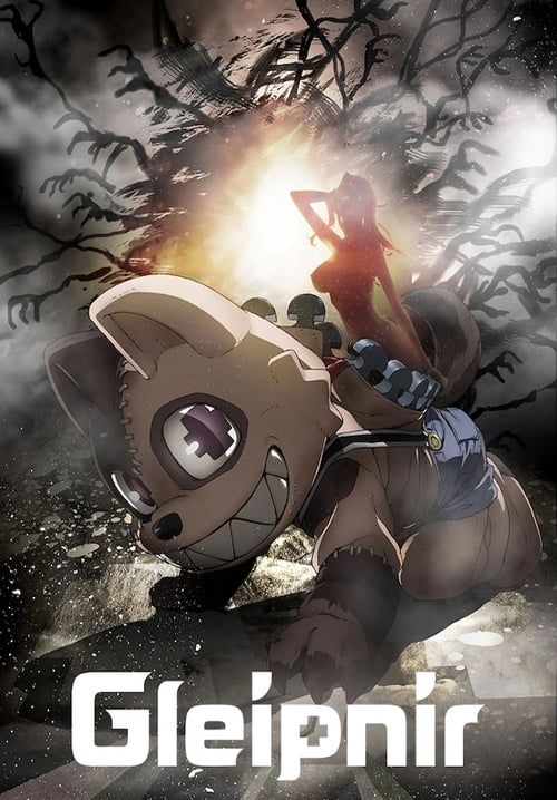 Gleipnir (ซับไทย) (จบ)
