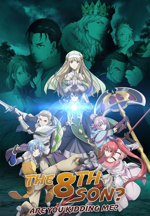 Hachi-nan tte, Sore wa Nai deshou! (The Eighth Son? That Can't Be Right!) (ซับไทย) (จบ)