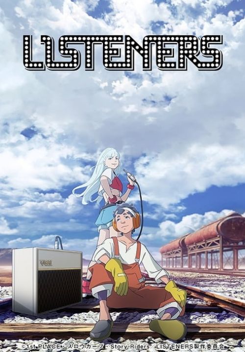 Listeners (ซับไทย)