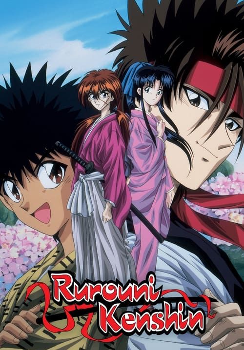 ซามูไรพเนจร - Samurai X (พากย์ไทย) (จบ)
