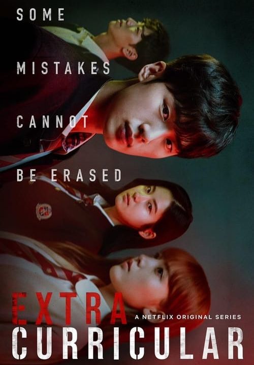 Extracurricular - ชมรมลับ ธุรกิจรัก (ซับไทย)