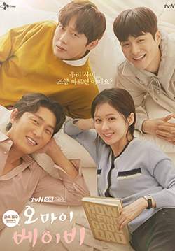 Oh My Baby (ซับไทย) (จบ)