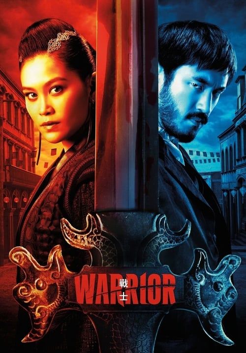 Warrior (ซับไทย)