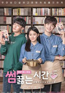 Comic Book Cafe (ซับไทย) (จบ)