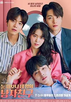 I Have 3 Boyfriends (ซับไทย) (จบ)